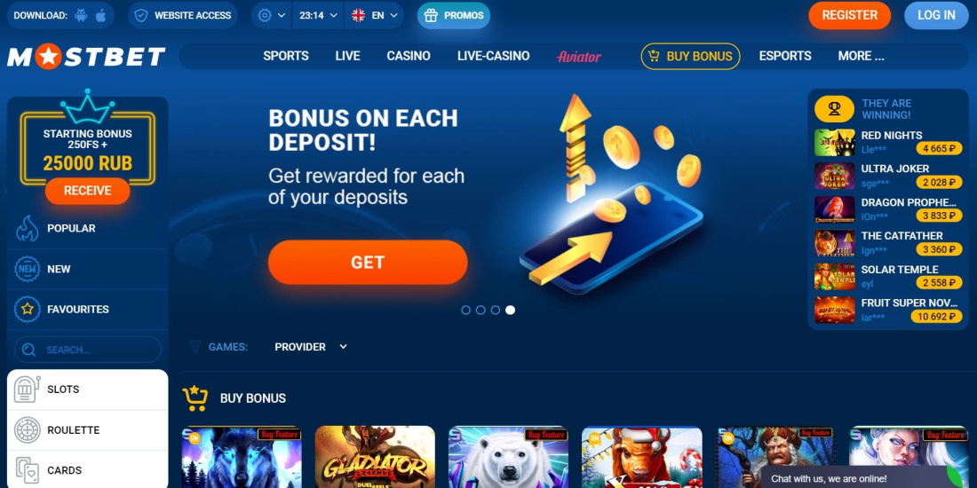 deposit promotion